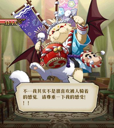 ���λ�ģ��ս���ž���̫������Ƥ����÷���