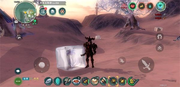 ��������ħ����˪��֮���ɼ�������