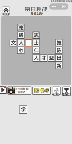 ���������ͼǡ�7��12��ÿ����ս��