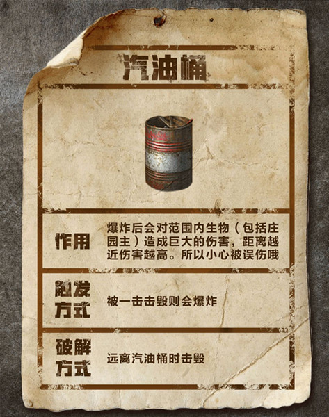 ������֮��10�������������Щ