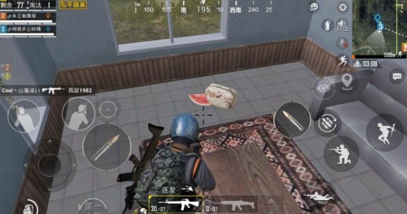 《和平精英》西瓜刷新位置图文详解