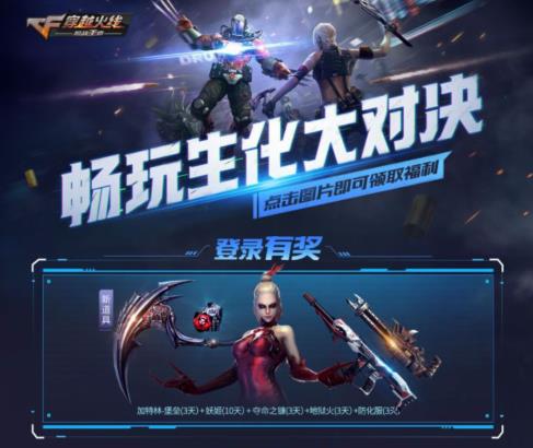 CF���γ���������Ծ����