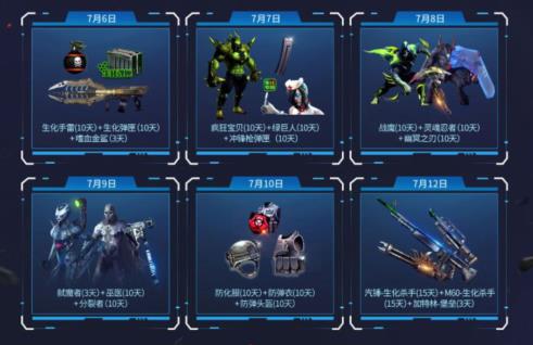 CF���γ���������Ծ����