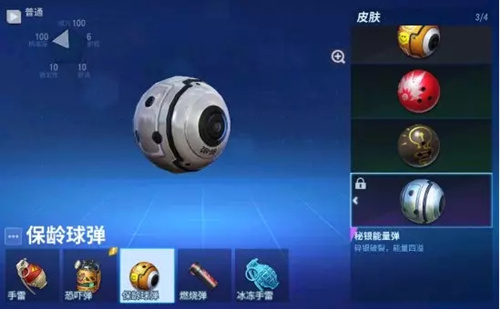 ������ǰ���ƻ��봴�졷7�µ�½�ͺ���