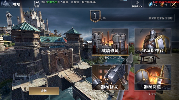 ��Ȩ������Ϸ�ݶ�������ǰ�ھ�����ô����