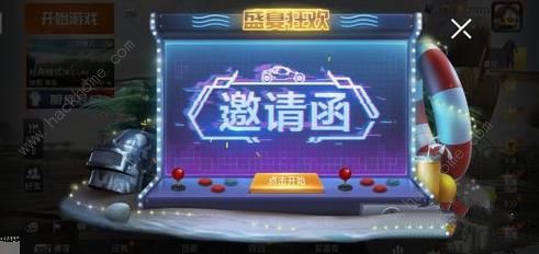 ����ƽ��Ӣ��ӫ��Ʋʽ���ɡ��ô��