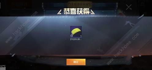 ����ƽ��Ӣ��ӫ��Ʋʽ���ɡ��ô��