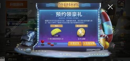 ����ƽ��Ӣ��ӫ��Ʋʽ���ɡ��ô��