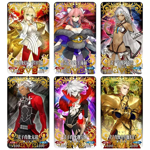 《命运冠位指定》稀有魔力棱镜交换可兑换礼装有哪些