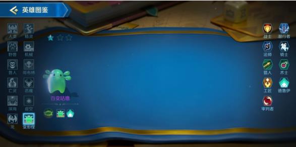 ��Chess Rush���͡���������塷�ĸ�����