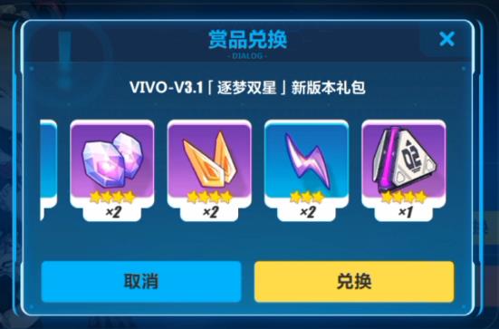 3V3.1汾VIVOרһ