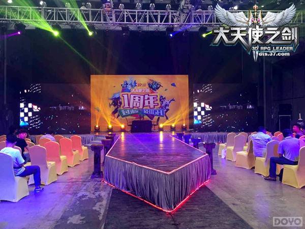 ������ʹ֮����������ع� �����׸�����ά����_��վ