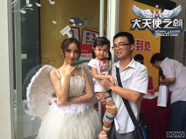 ������ʹ֮����������ع� �����׸�����ά����_��վ