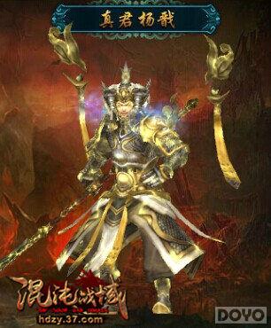 ������ս�򡷻�ɱҰ��BOSS����ȡϡ���䱦_��վ