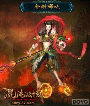 ������ս�򡷻�ɱҰ��BOSS����ȡϡ���䱦_��վ