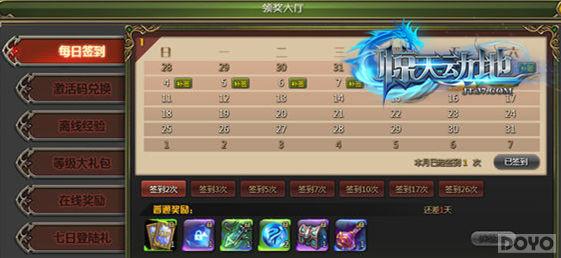 �Ĵ������� �����춯�ء���������������_��վ