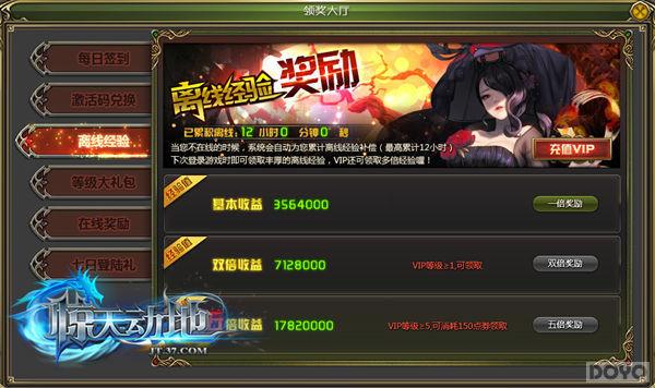 �Ĵ������� �����춯�ء���������������_��վ