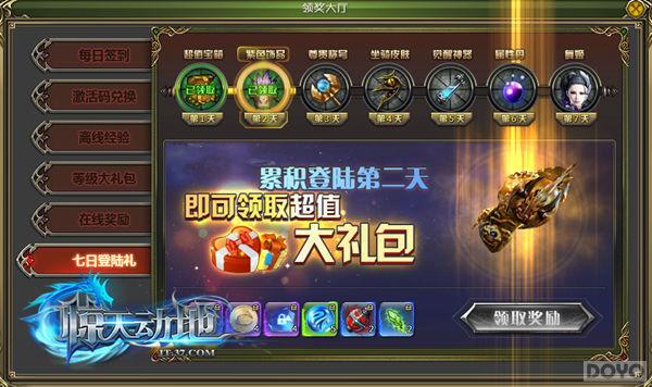 �Ĵ������� �����춯�ء���������������_��վ