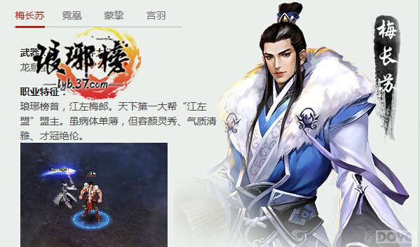 ��̽���� �������֮����ǿ��ʱ��_��վ