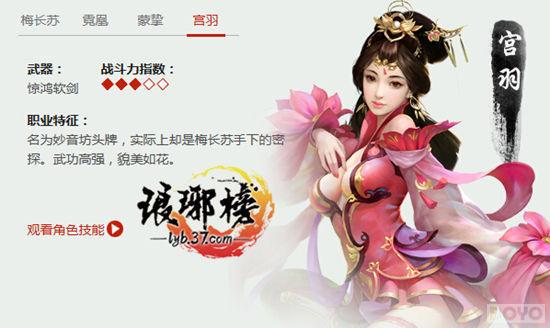 ��̽���� �������֮����ǿ��ʱ��_��վ