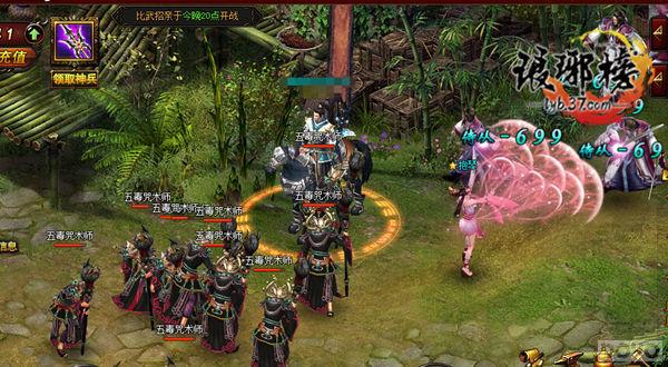 ��̽���� �������֮����ǿ��ʱ��_��վ