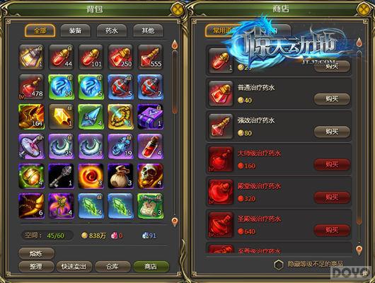 �ӽ����� �����춯�ء������̵�ϵͳ_��վ