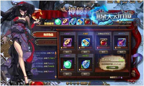 �ӽ����� �����춯�ء������̵�ϵͳ_��վ