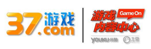 37��ϷЯ���ſ����� ���졶�����ҵ�����ƾ�_��վ