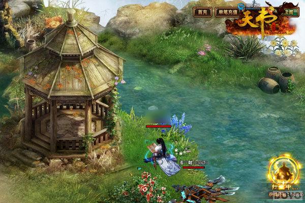 С����һ����!���������硷6���°���ع�_��վ