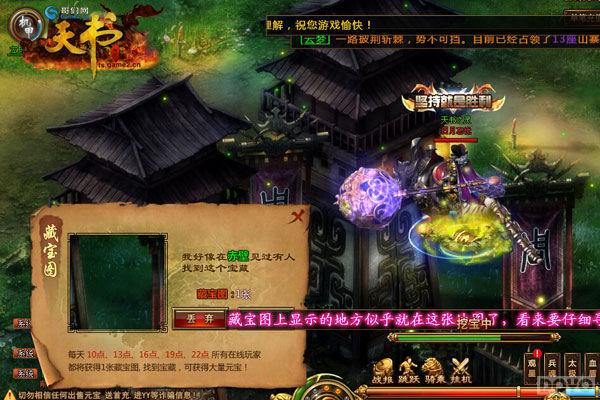 С����һ����!���������硷6���°���ع�_��վ