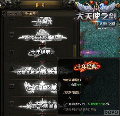 ������ʹ֮�����������䣬�ƺ����Է���_��վ