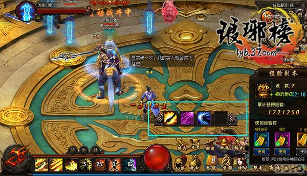 ����֮�� ������񡷻þ��������˴�_��վ