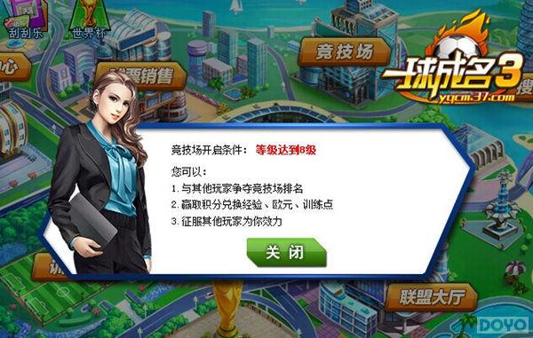 ��һ�����3����¹Ⱥ�ۣ���ɫ�淨�ع�_��վ