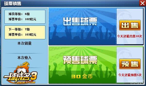 ��һ�����3����¹Ⱥ�ۣ���ɫ�淨�ع�_��վ