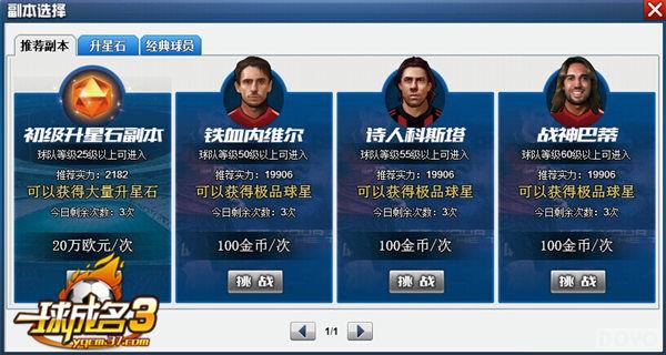 ��һ�����3����¹Ⱥ�ۣ���ɫ�淨�ع�_��վ