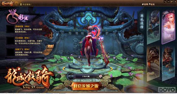 ����������� ����������Ĵ��ɫ�淨����_��վ