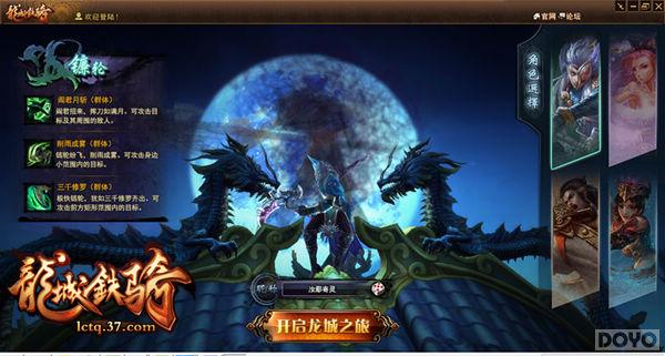 ����������� ����������Ĵ��ɫ�淨����_��վ