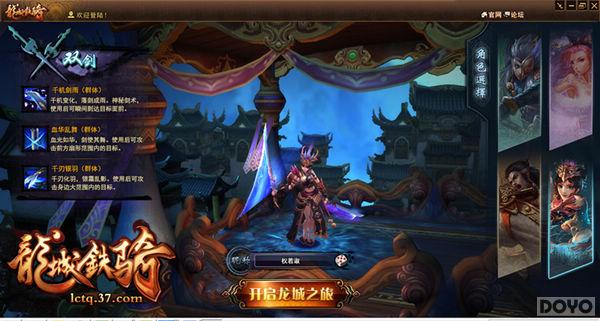 ����������� ����������Ĵ��ɫ�淨����_��վ