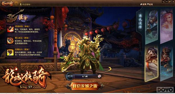 ����������� ����������Ĵ��ɫ�淨����_��վ