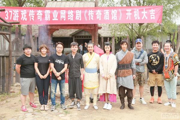 ��ֵ����!�������ҵ���ı����翪����ʽ����_��վ