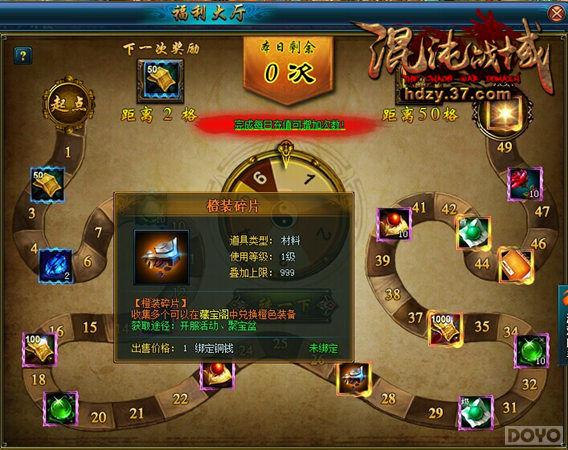 ������ս�򡷲��ɻ�ȱ��ս��ͻ�Ƶ���_��վ