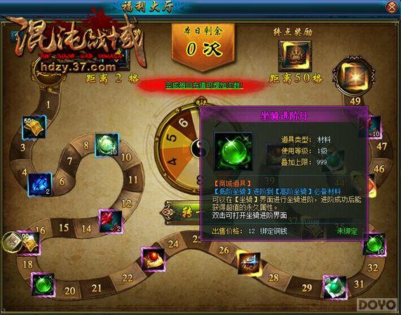 ������ս�򡷲��ɻ�ȱ��ս��ͻ�Ƶ���_��վ