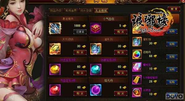 �������� ������񡷹�����Ƚ�����_��վ