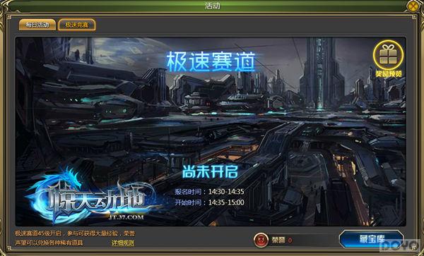 ���پ��� �����춯�ء�������ս�淨_��վ