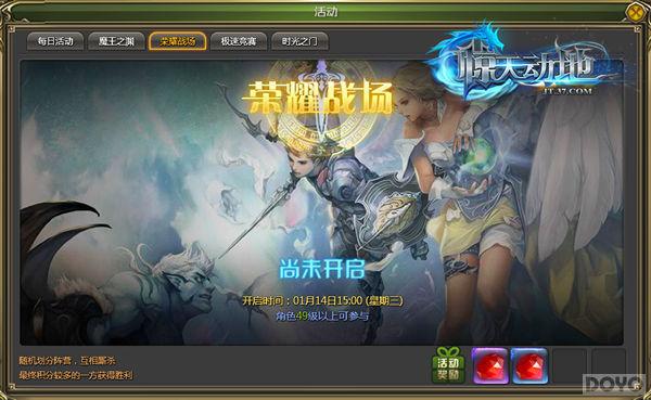 ���پ��� �����춯�ء�������ս�淨_��վ