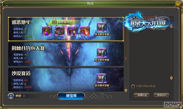 ���پ��� �����춯�ء�������ս�淨_��վ