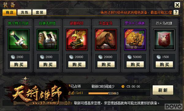 �޵ж��� ���콫��ʦ����װϴ����_��վ