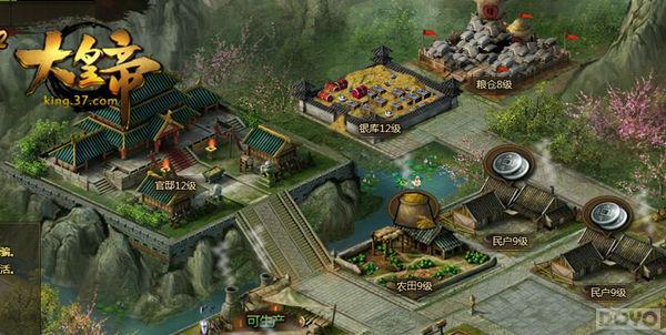 ֪������ ����ʵۡ�����ְλ����_��վ