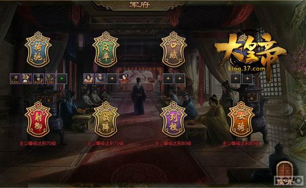 ֪������ ����ʵۡ�����ְλ����_��վ