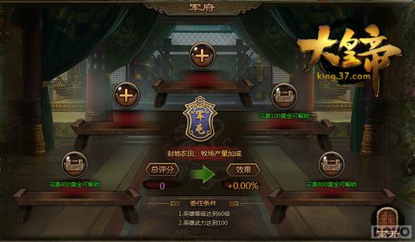 ֪������ ����ʵۡ�����ְλ����_��վ